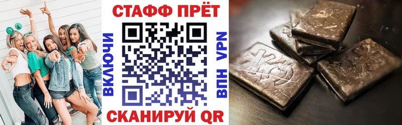 Alpha-PVP Бабаево