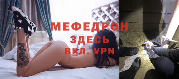 твердый Переславль-Залесский