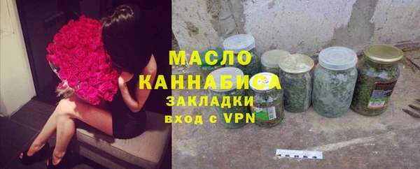дурь Пересвет