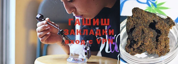 твердый Переславль-Залесский