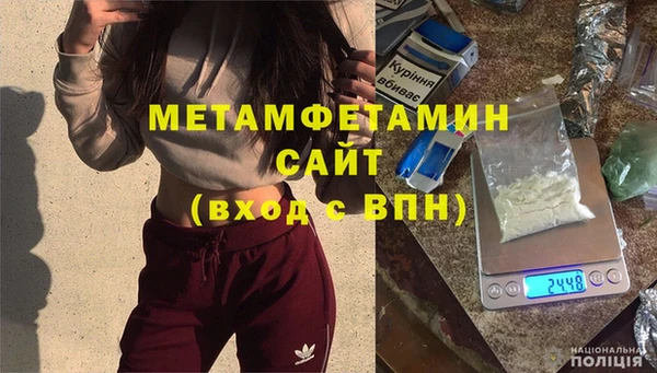 круглые Пестово