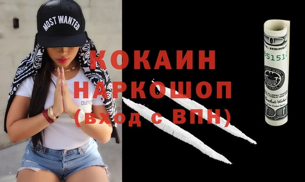 круглые Пестово
