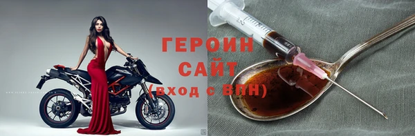 круглые Пестово