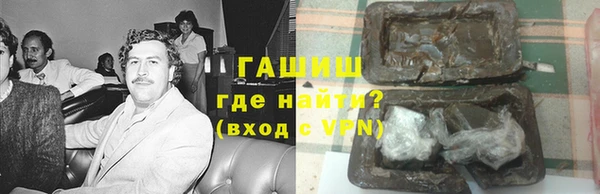 дурь Пересвет