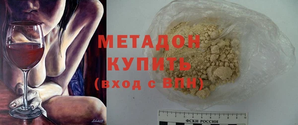 дурь Пересвет