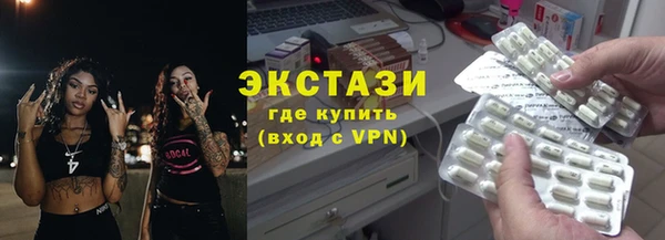 круглые Пестово