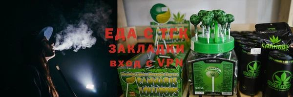 твердый Переславль-Залесский