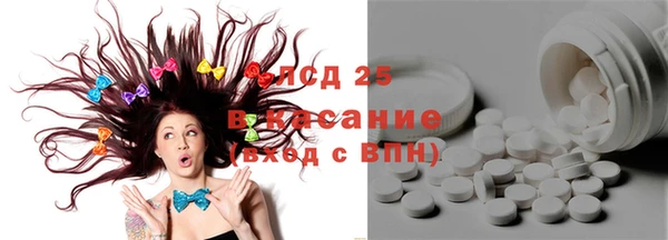 круглые Пестово