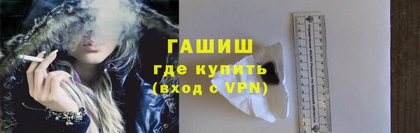 твердый Переславль-Залесский