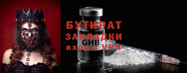 твердый Переславль-Залесский