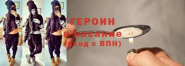 дурь Пересвет