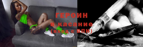твердый Переславль-Залесский