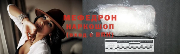 дурь Пересвет