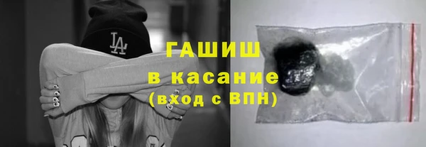 круглые Пестово