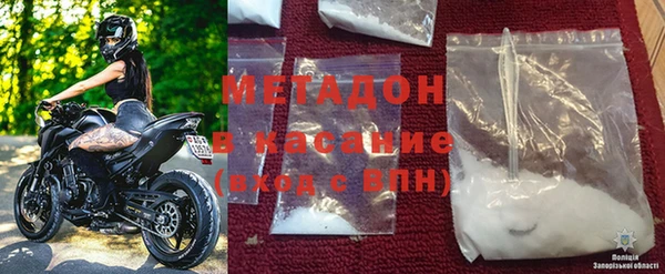 мдпв Гвардейск