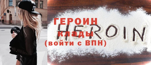 твердый Переславль-Залесский