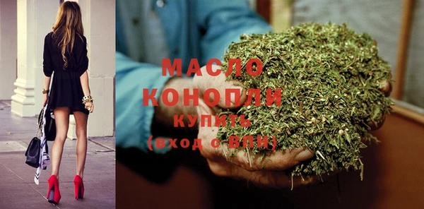 круглые Пестово