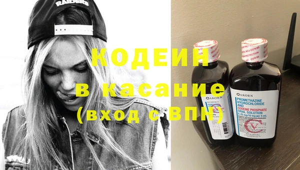 круглые Пестово