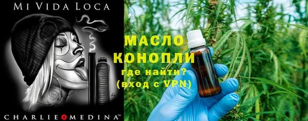 твердый Переславль-Залесский
