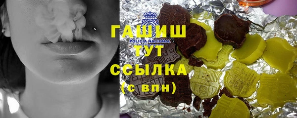 твердый Переславль-Залесский