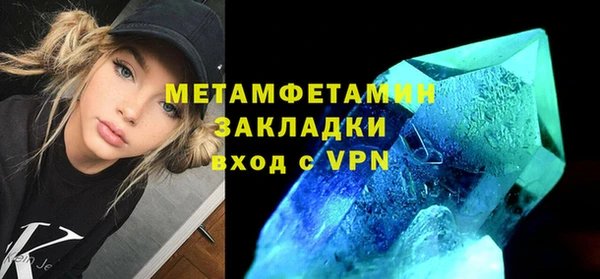 круглые Пестово