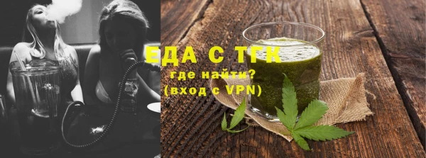 дурь Пересвет