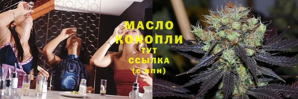 круглые Пестово
