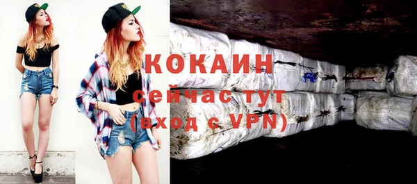 круглые Пестово
