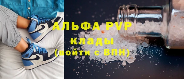 твердый Переславль-Залесский