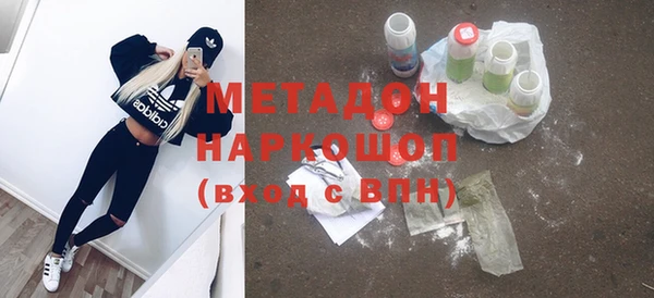 дурь Пересвет