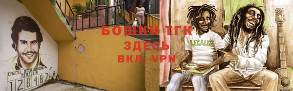 круглые Пестово