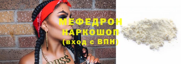 ешки Воткинск