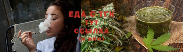 твердый Переславль-Залесский