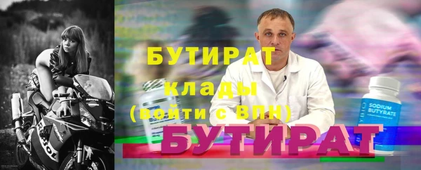 круглые Пестово