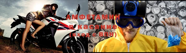 круглые Пестово