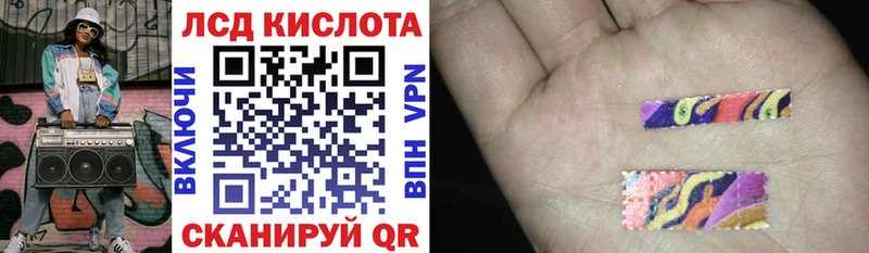 продажа наркотиков  Бабаево  Марки NBOMe 1,8мг 